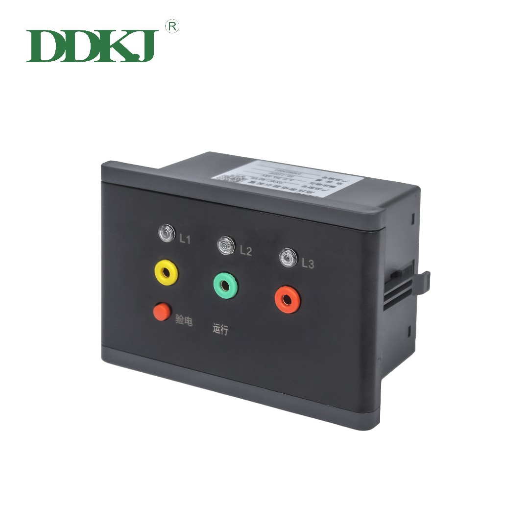 DXNC-Q Active/Passive, Bead Plug-In, Integral Plug-In