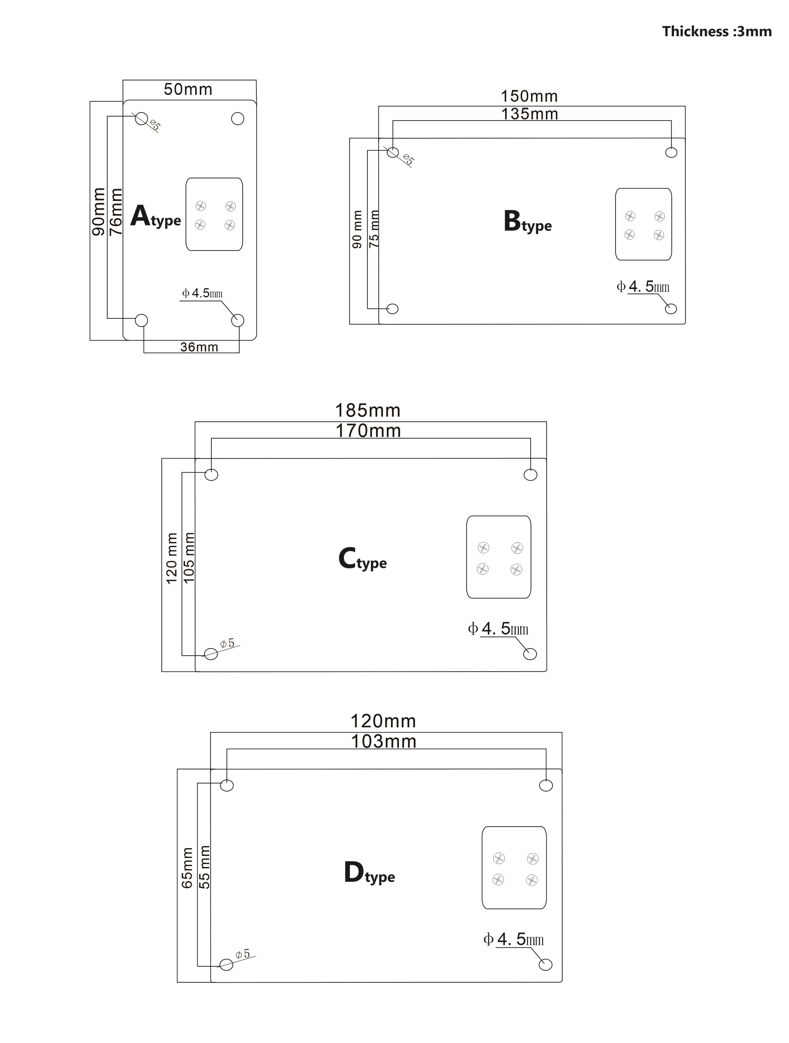 DDR-G Silicone Heater