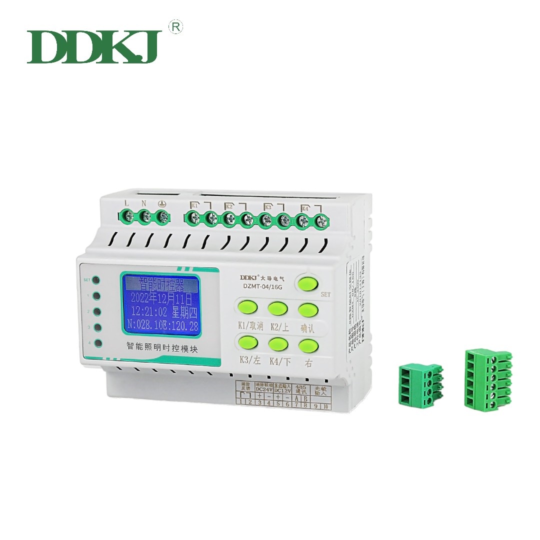 DZMT Intelligent lighting time controller