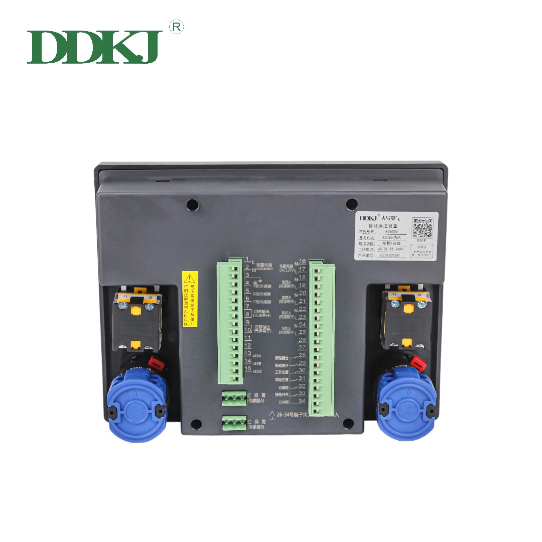 KZ6-Control Device Light-emitting Tube Display