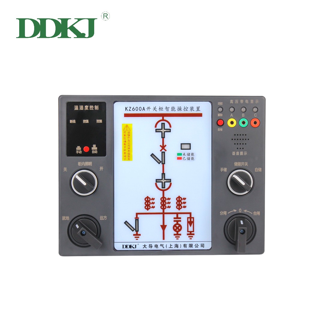 KZ6-Control Device Light-emitting Tube Display