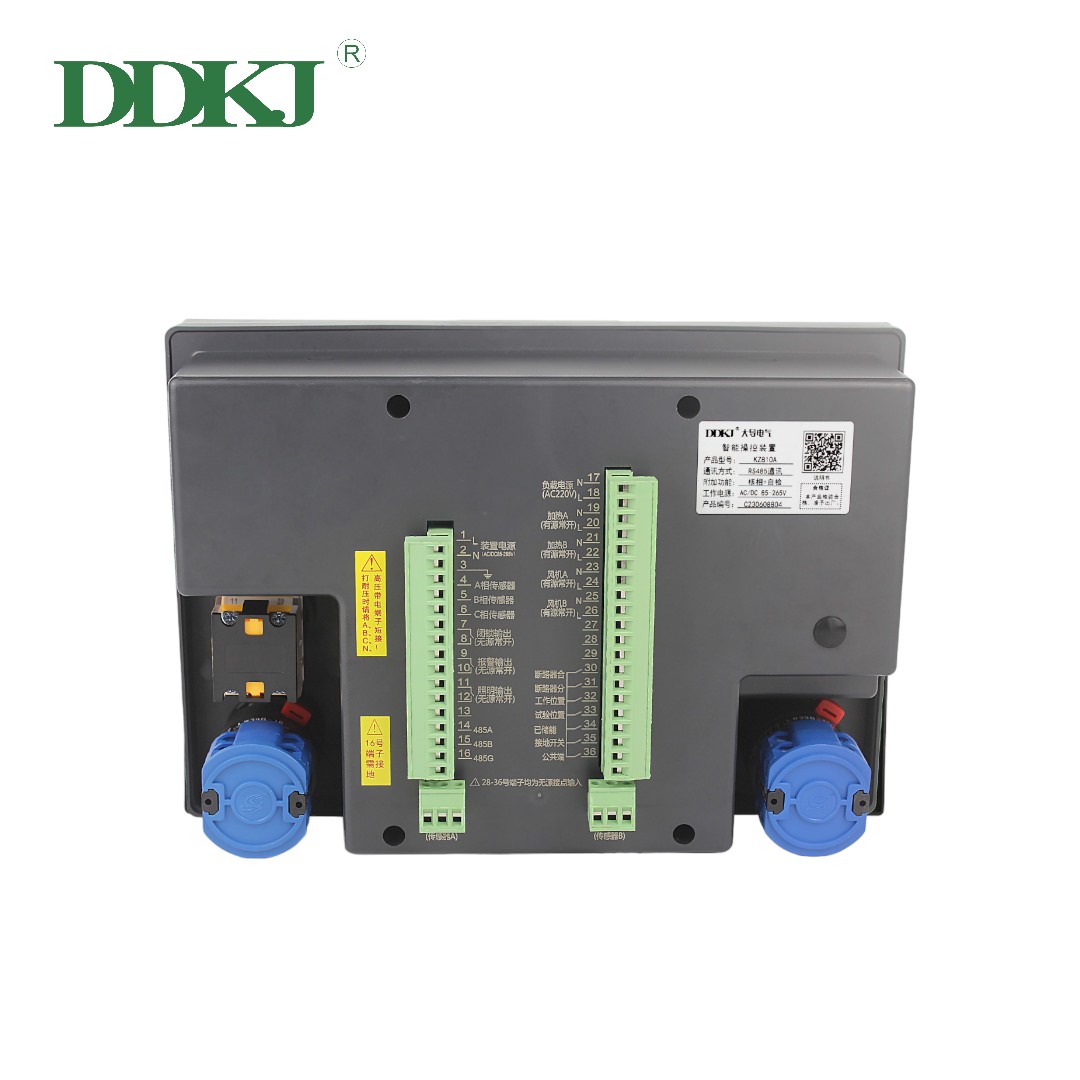 KZ8- Intelligent Circuit Breaker Manager (LCD)