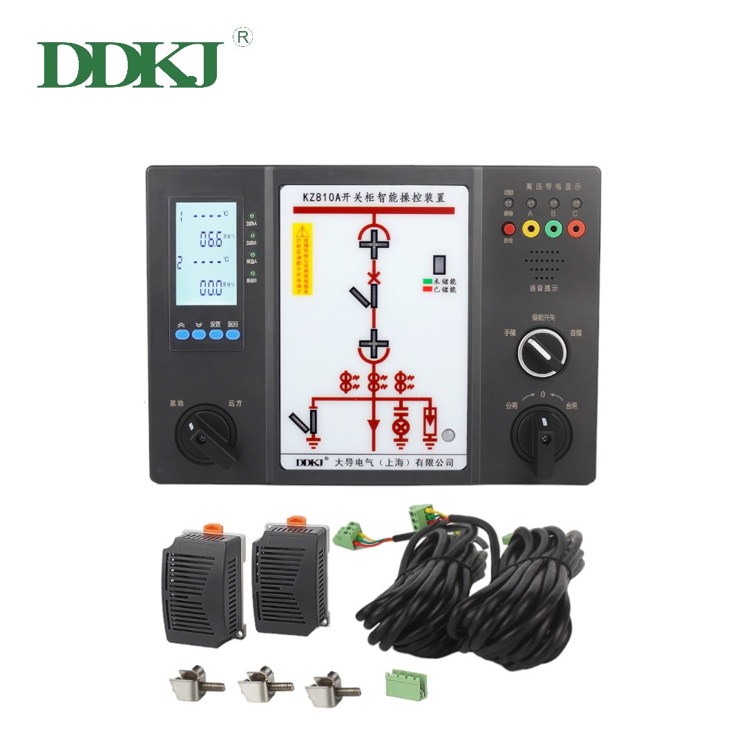 KZ8- Intelligent Circuit Breaker Manager (LCD)