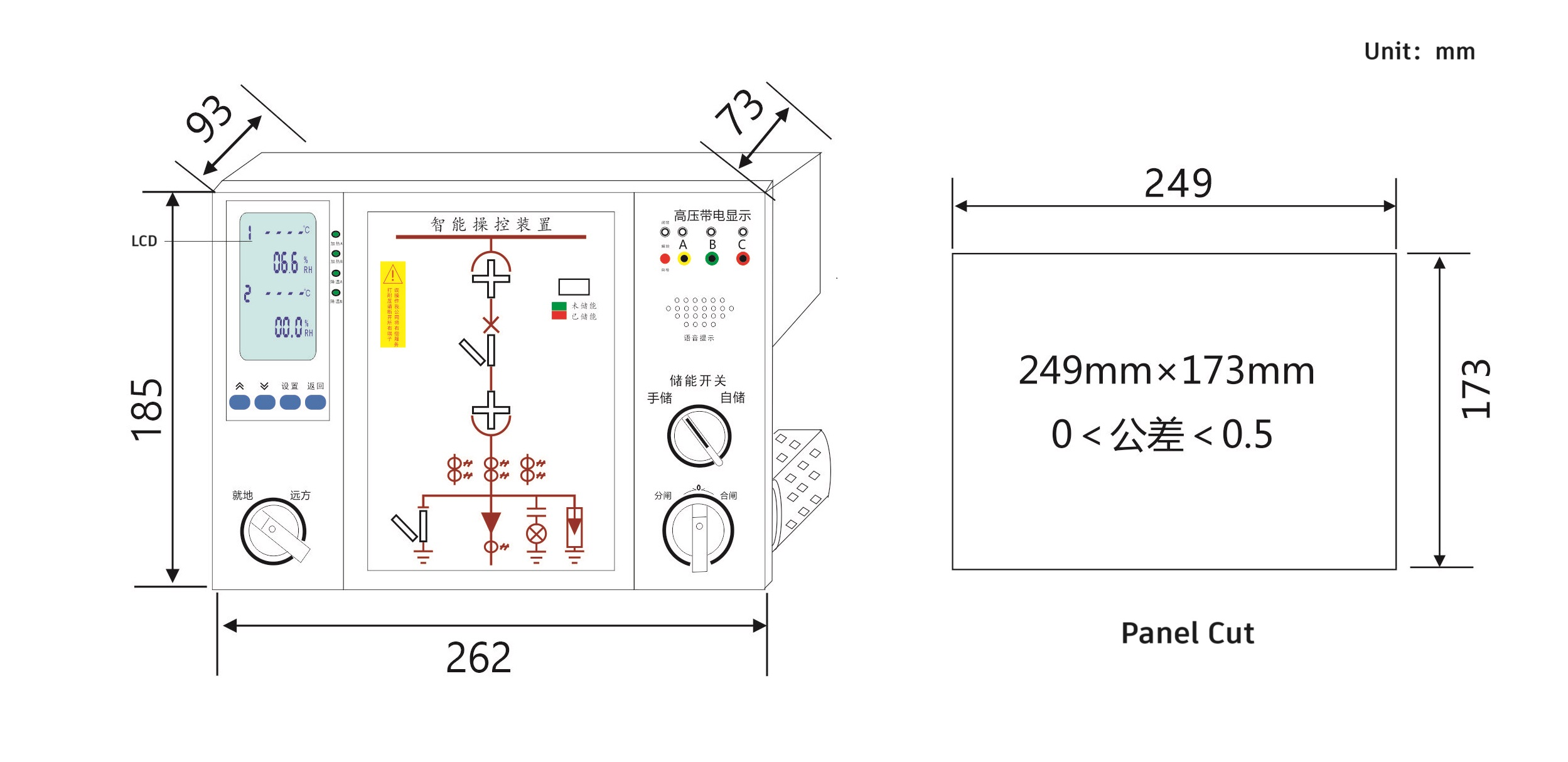 KZ8- Intelligent Circuit Breaker Manager (LCD)