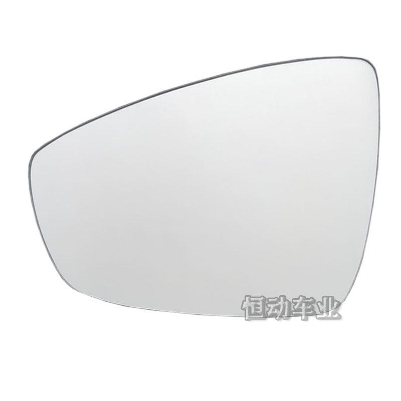 Side Rear View Mirror Glass