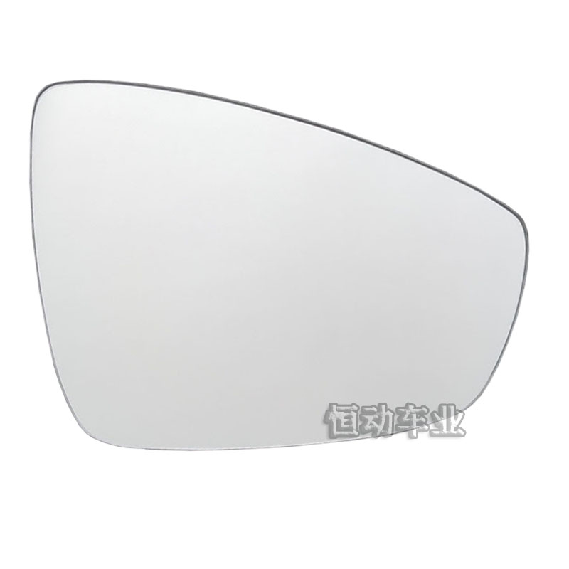 Side Rear View Mirror Glass