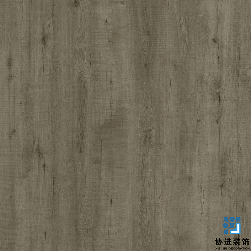 Kyrie Oak Decorative Printing Paper