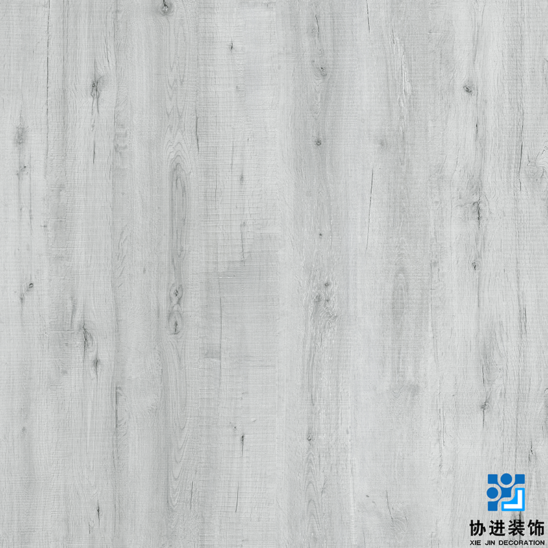 Kyrie Oak Decorative Printing Paper