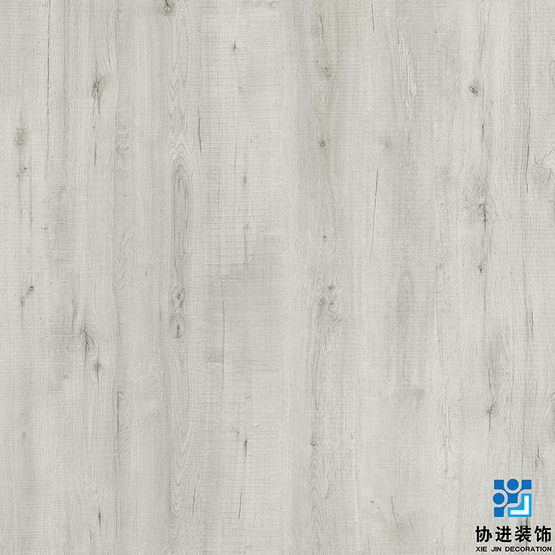 Kyrie Oak Decorative Printing Paper