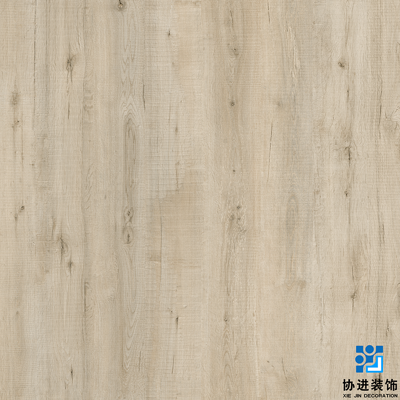 Kyrie Oak Decorative Printing Paper