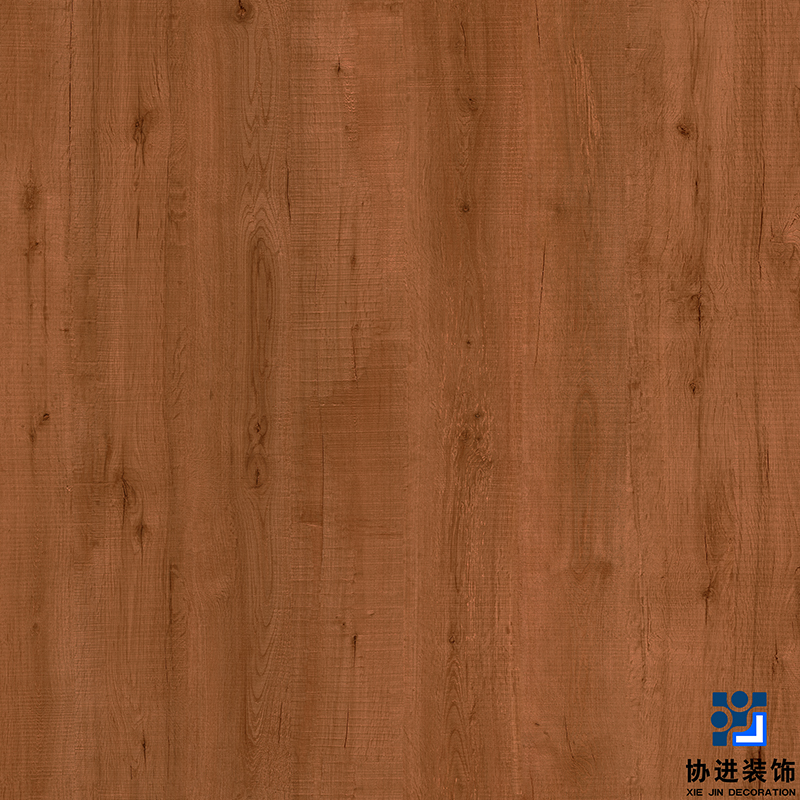 Kyrie Oak Decorative Printing Paper