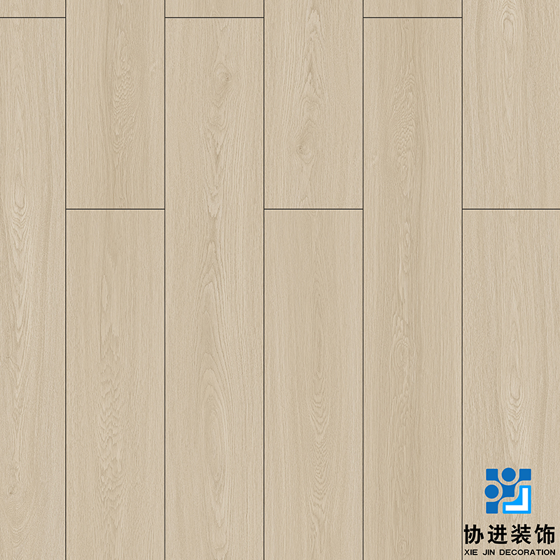 Bibury Oak Laminate Floor