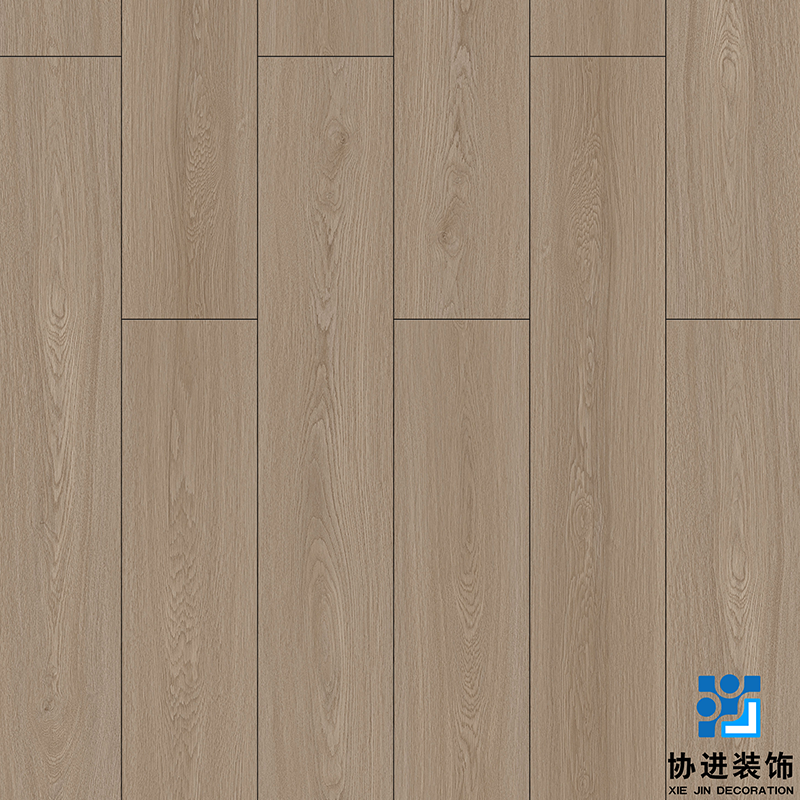 Bibury Oak Laminate Floor