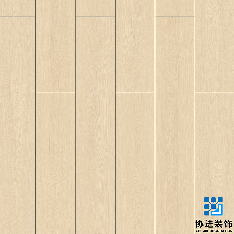 Bibury Oak Laminate Floor