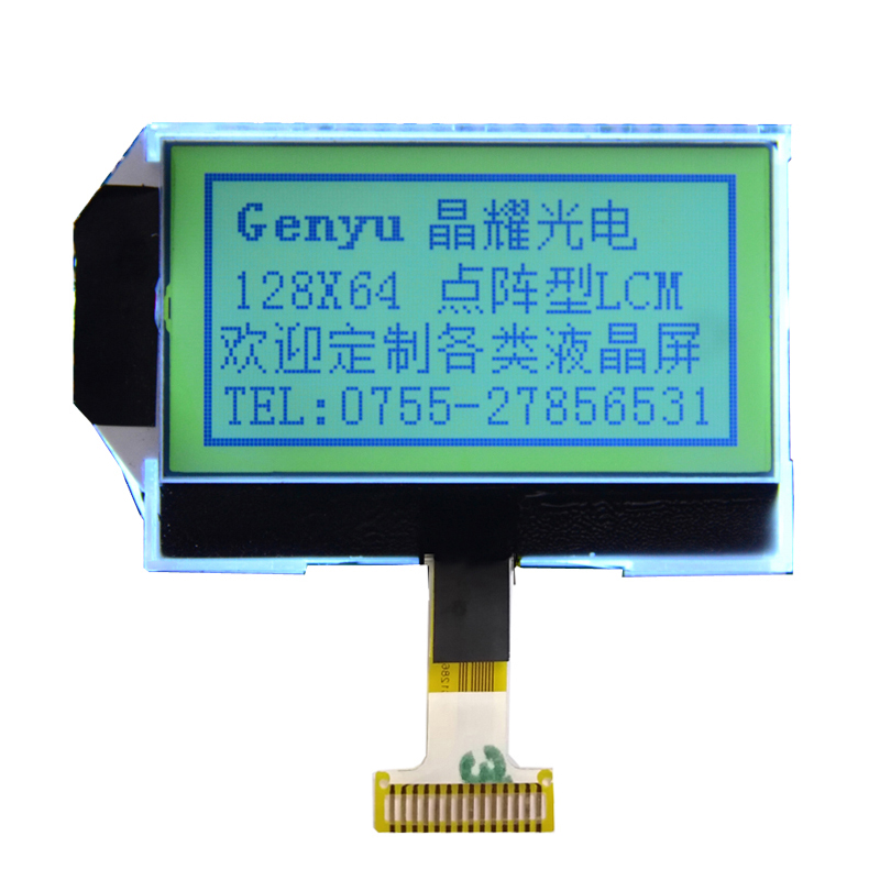 12864 128*64 128x64 LCD Display Graphic Monochrome LCD