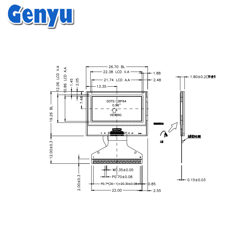 Genyu 0.96 inch 128x64 Monochrome LCD display manufacturers