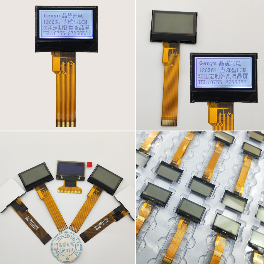 FSTN Transmissive Positive 128*64 dots LCD Screen LCD Display Module