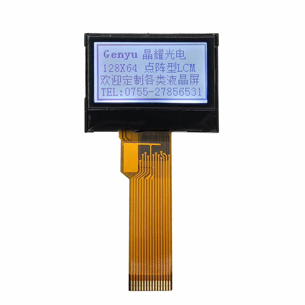 小尺寸LCD-.jpg