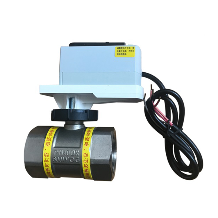 The first choice of electric ball valve controller manufacturer - Chenxuan