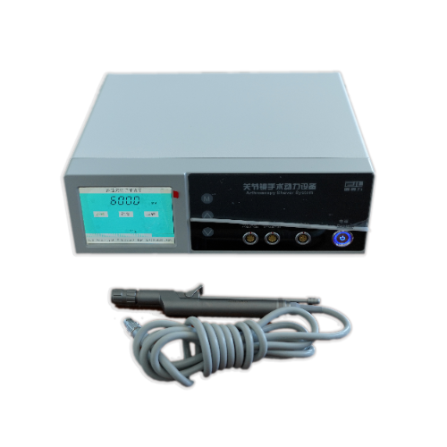 Medical equipment