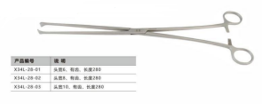 Single joint surgical instruments