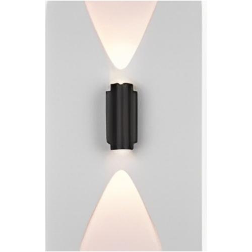 Indoor wall lamps: a new choice for lighting up modern homes