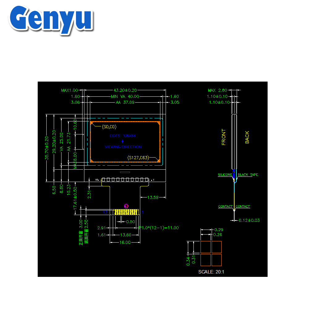 Genyu 1.7 Inch Graphic LCD Module 128x64 Dot Martix COG LCM LCD Display