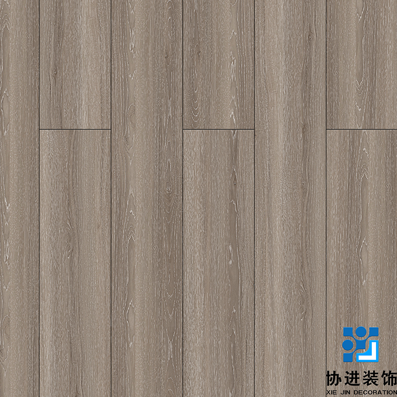 Chunhua Walnut Laminate Floor