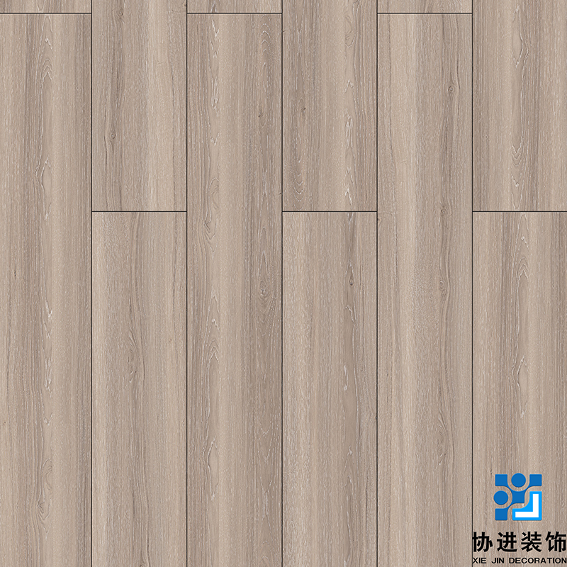 Chunhua Walnut Laminate Floor