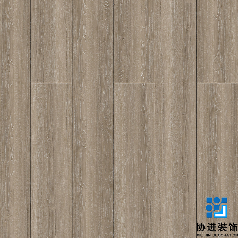 Chunhua Walnut Laminate Floor