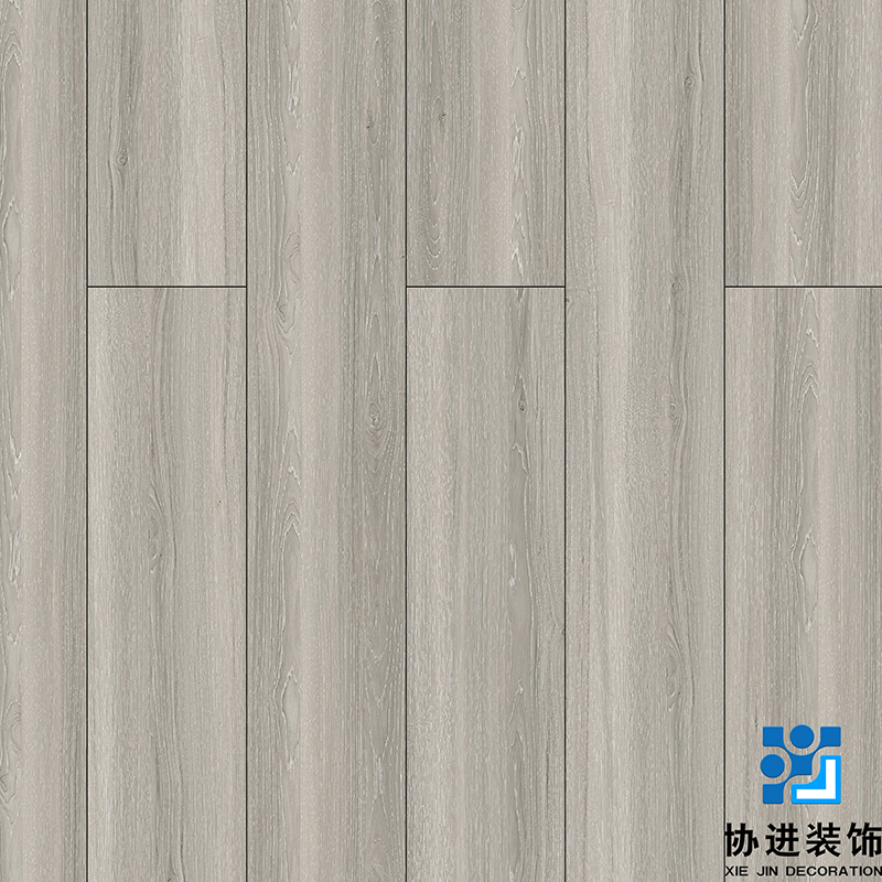 Chunhua Walnut Laminate Floor
