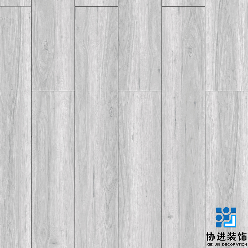Thackeray Walnut Laminate Floor