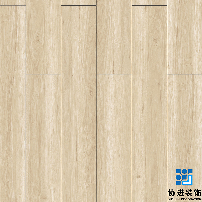 Thackeray Walnut Laminate Floor
