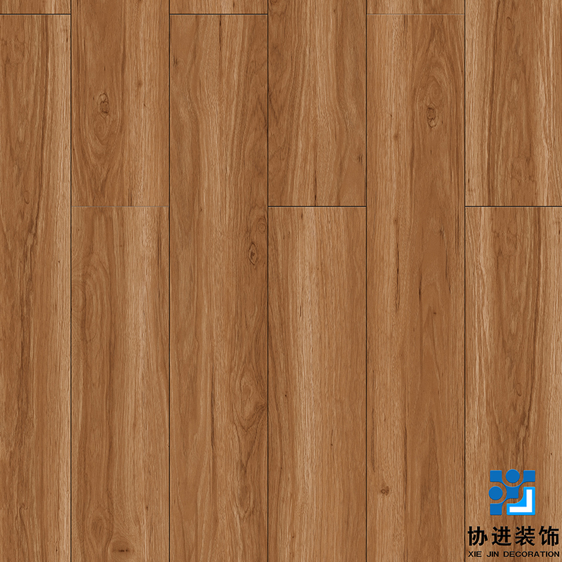 Thackeray Walnut Laminate Floor