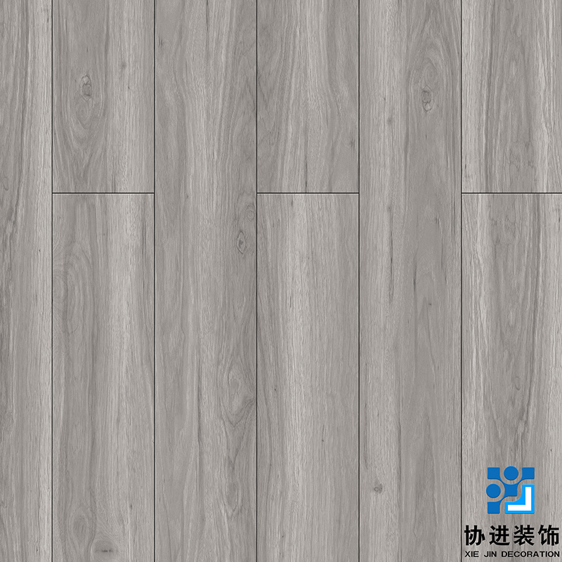 Thackeray Walnut Laminate Floor