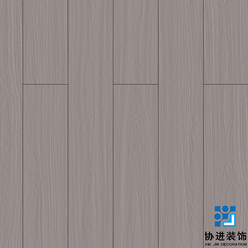 Adele Walnut Laminate Floor