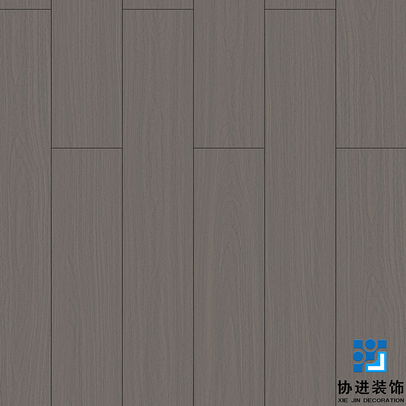 Adele Walnut Laminate Floor