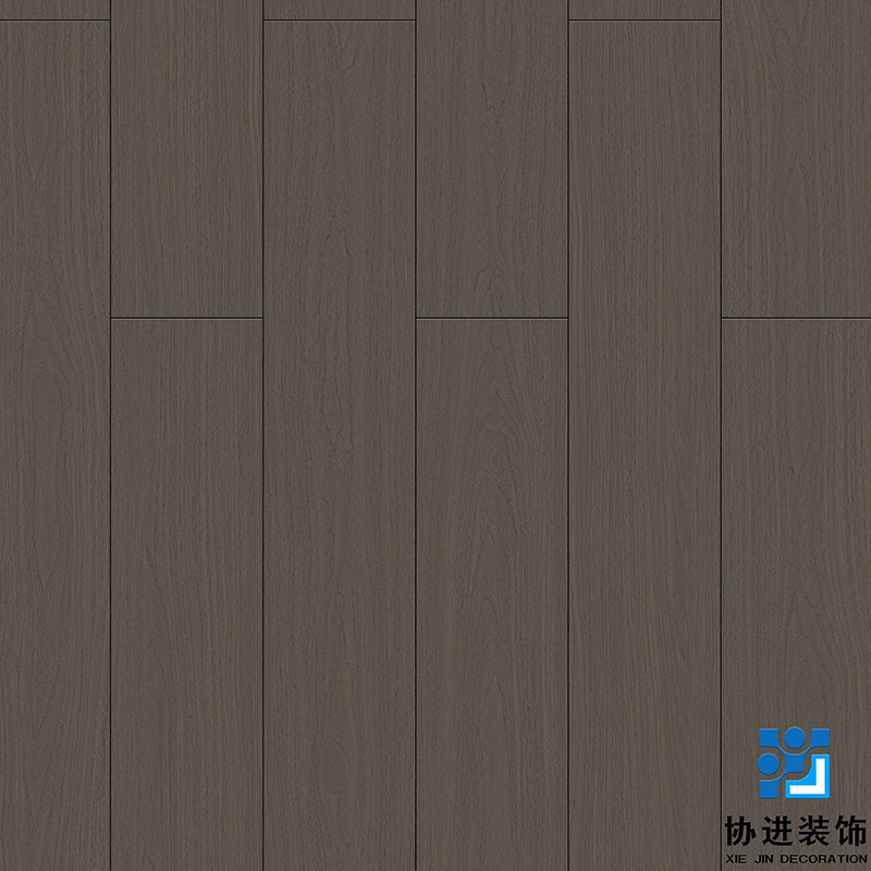 Adele Walnut Laminate Floor
