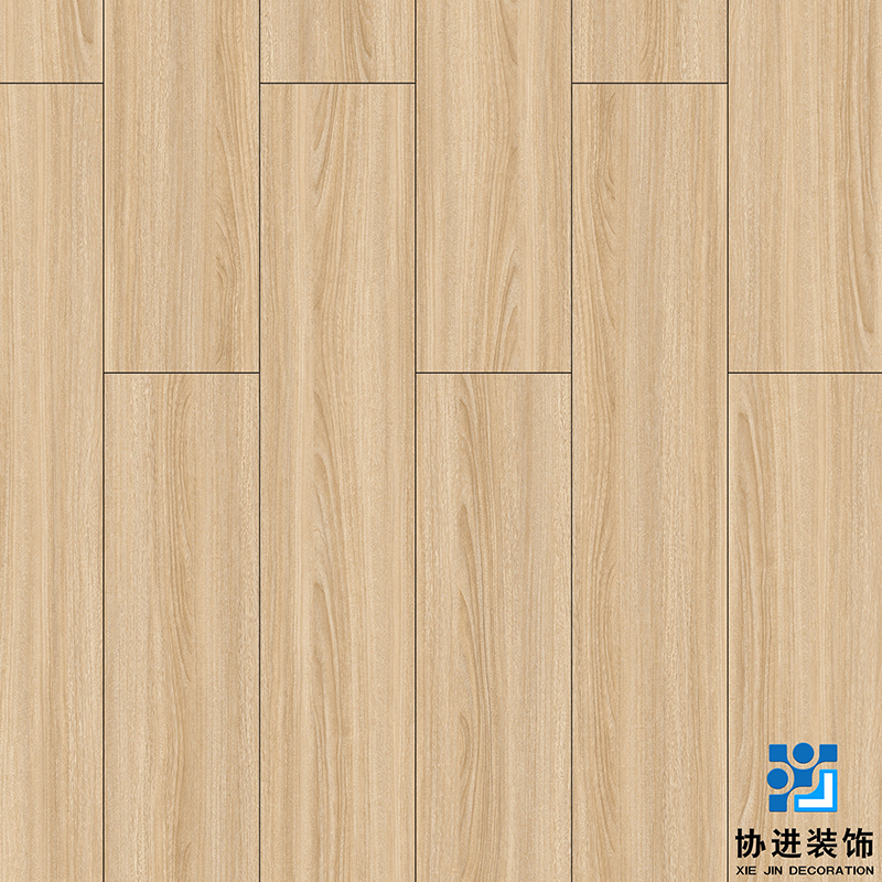 Dickens Walnut Laminate Floor