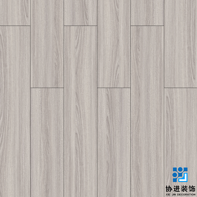 Dickens Walnut Laminate Floor