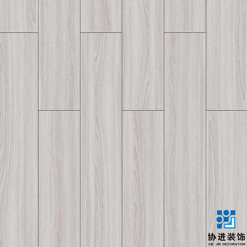 Dickens Walnut Laminate Floor