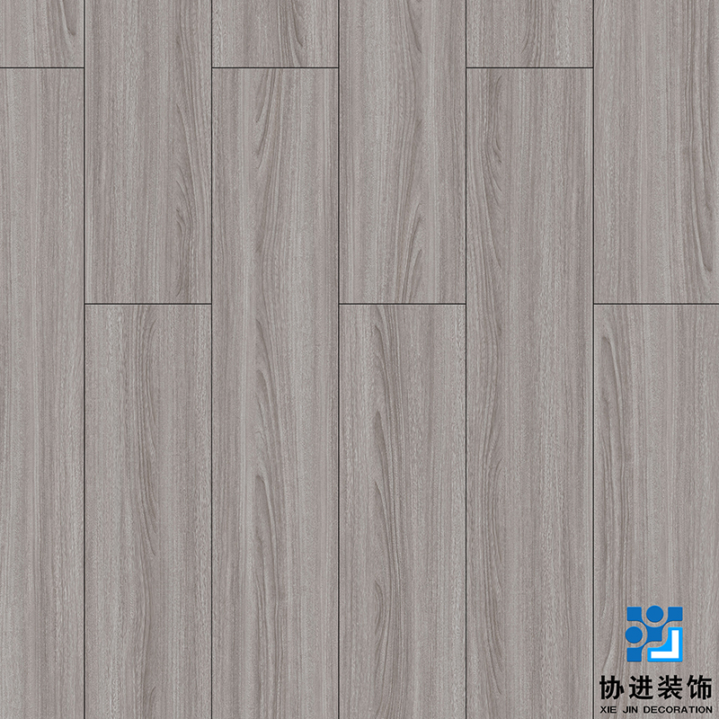Dickens Walnut Laminate Floor