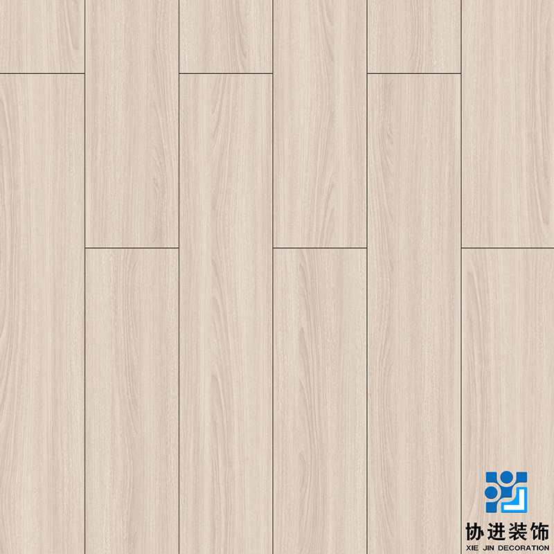 Dickens Walnut Laminate Floor