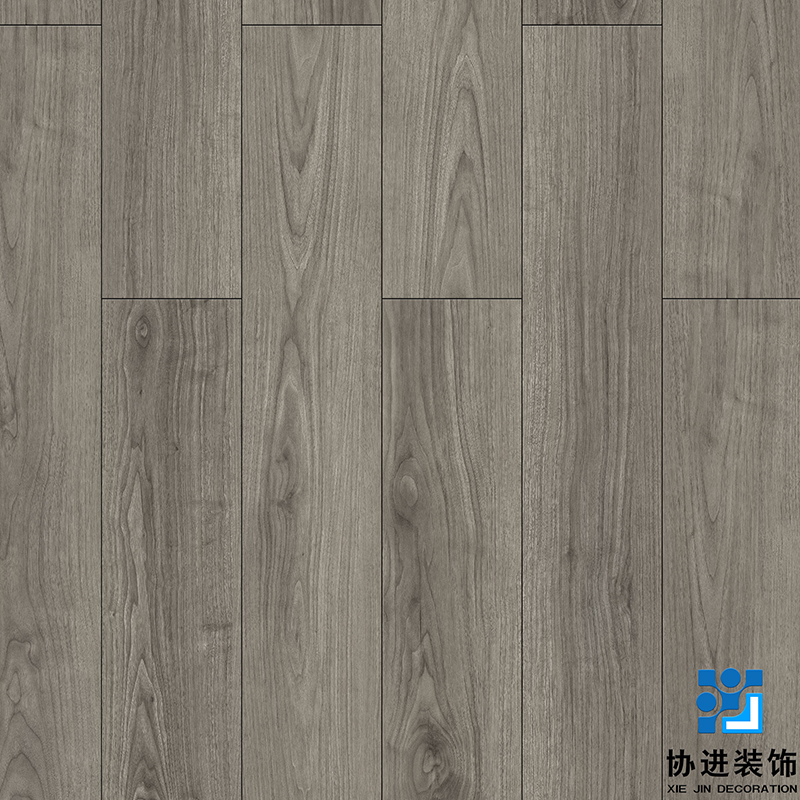 Marquez Walnut Laminate Floor