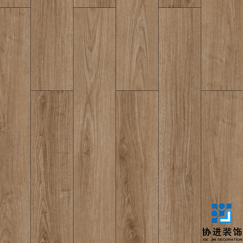 Marquez Walnut Laminate Floor