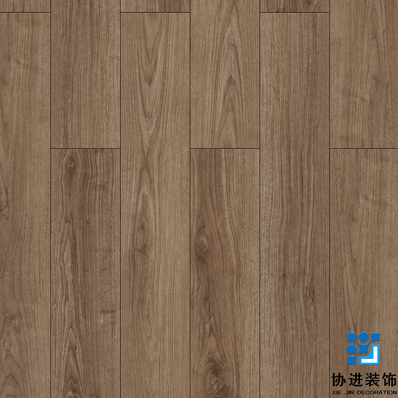 Marquez Walnut Laminate Floor