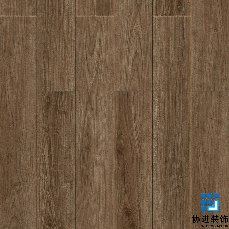 Marquez Walnut Laminate Floor