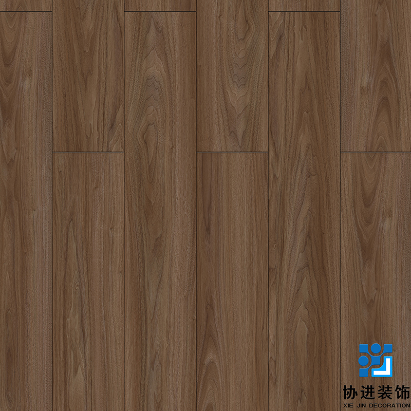 Kafka Walnut Laminate Floor