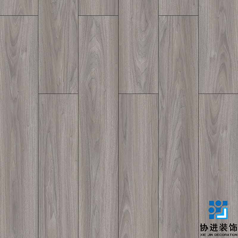 Kafka Walnut Laminate Floor