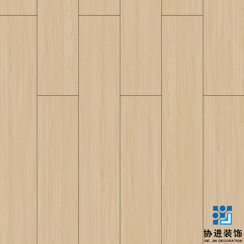 Annecy Oak Laminate Floor